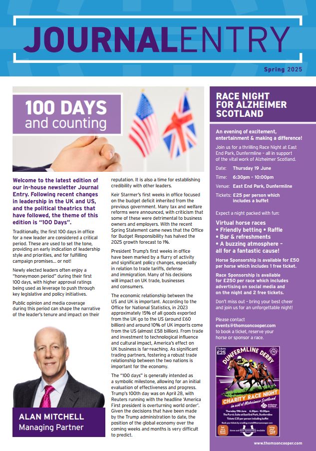 Journal Entry Spring 25